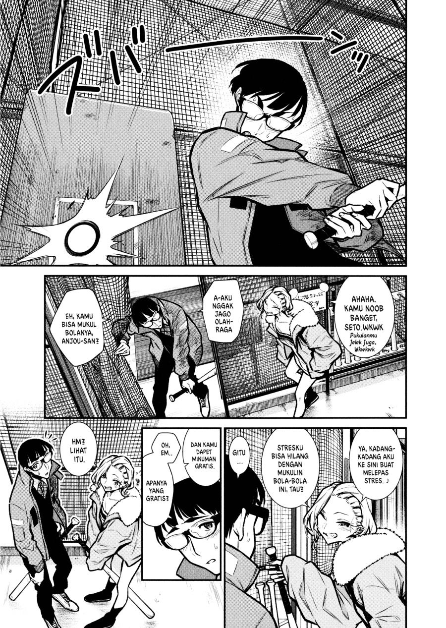 Yancha Gal no Anjou-san chapter 77