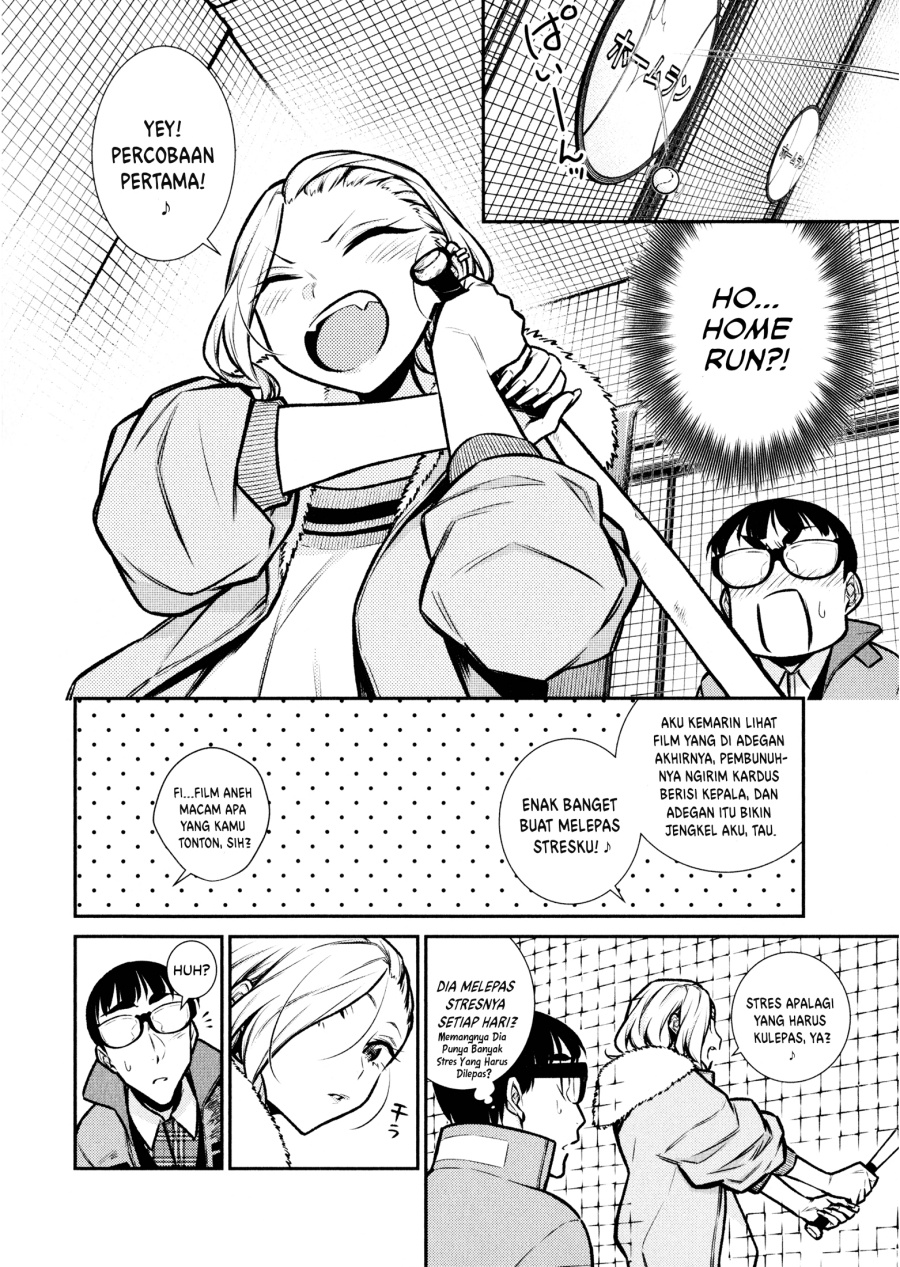 Yancha Gal no Anjou-san chapter 77