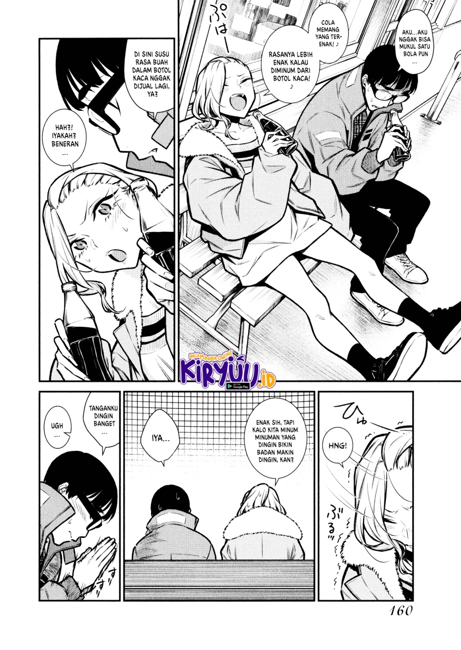 Yancha Gal no Anjou-san chapter 77