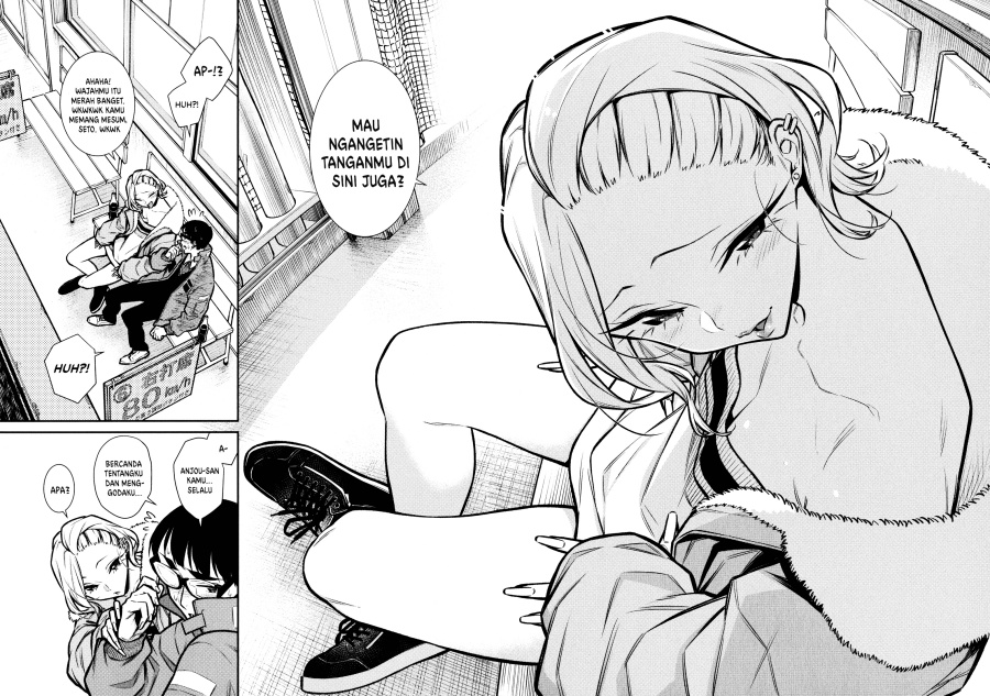 Yancha Gal no Anjou-san chapter 77