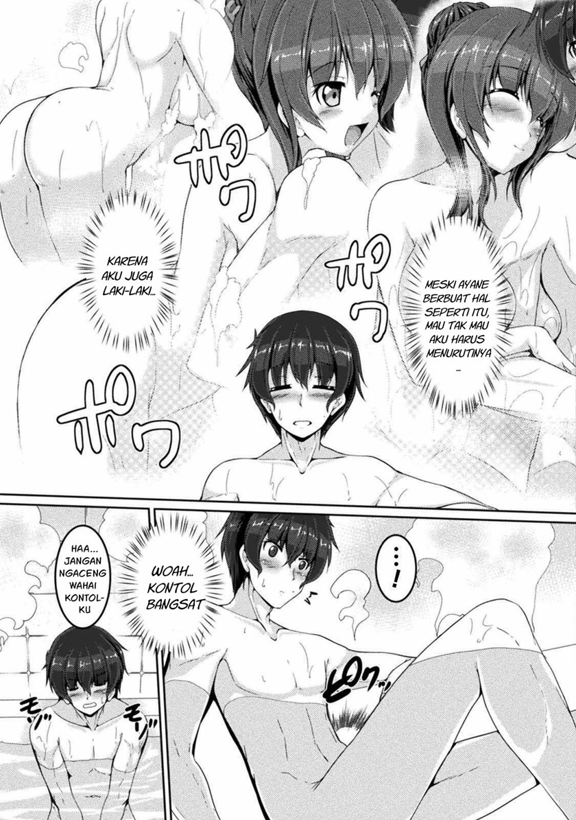 Yandere Imouto ni Aisaresugite Kozukuri Kankin Seikatsu chapter 1