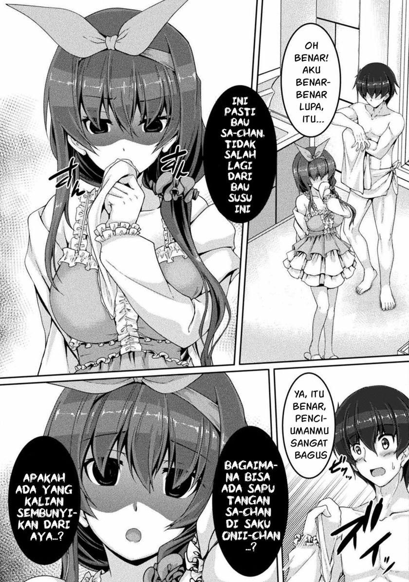 Yandere Imouto ni Aisaresugite Kozukuri Kankin Seikatsu chapter 1