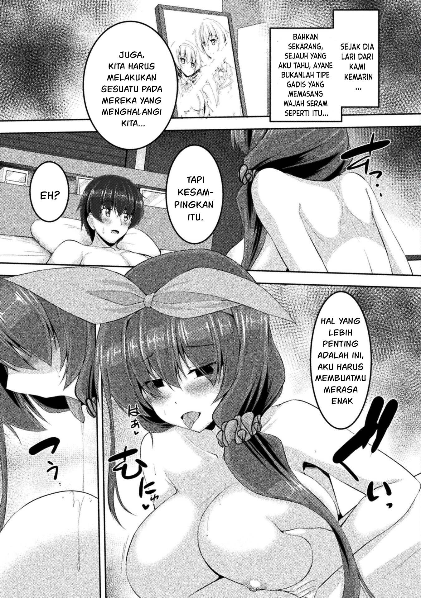 Yandere Imouto ni Aisaresugite Kozukuri Kankin Seikatsu chapter 6