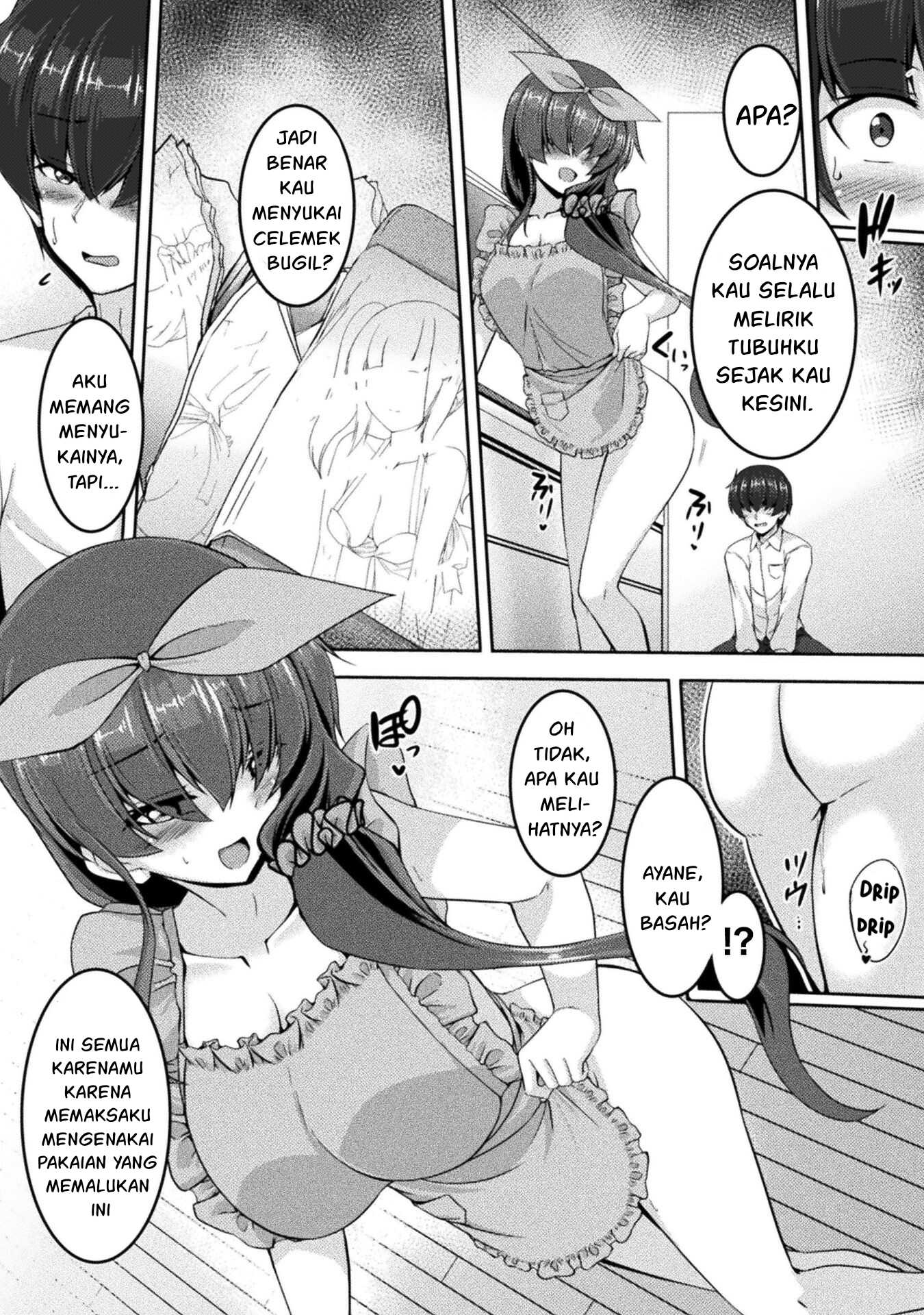 Yandere Imouto ni Aisaresugite Kozukuri Kankin Seikatsu chapter 8