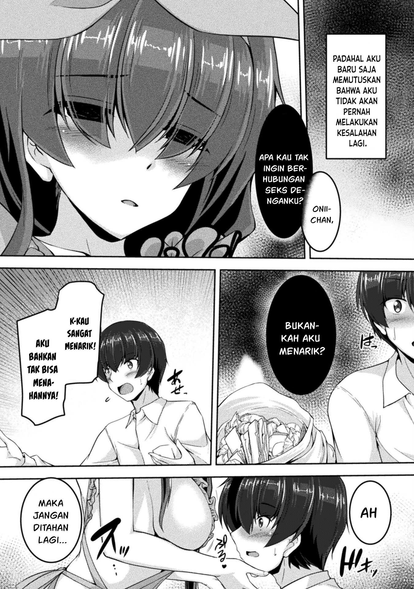 Yandere Imouto ni Aisaresugite Kozukuri Kankin Seikatsu chapter 8