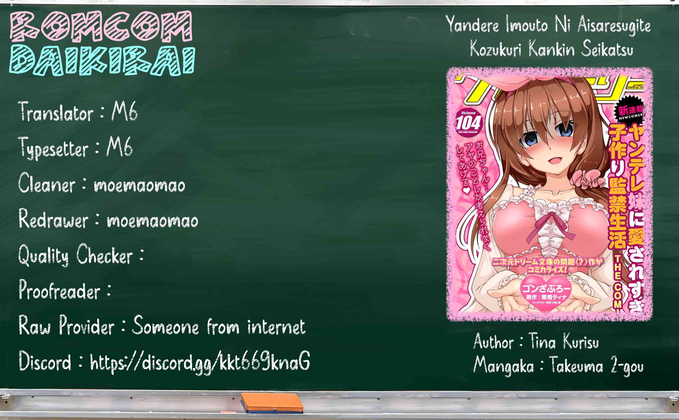 Yandere Imouto ni Aisaresugite Kozukuri Kankin Seikatsu chapter 9