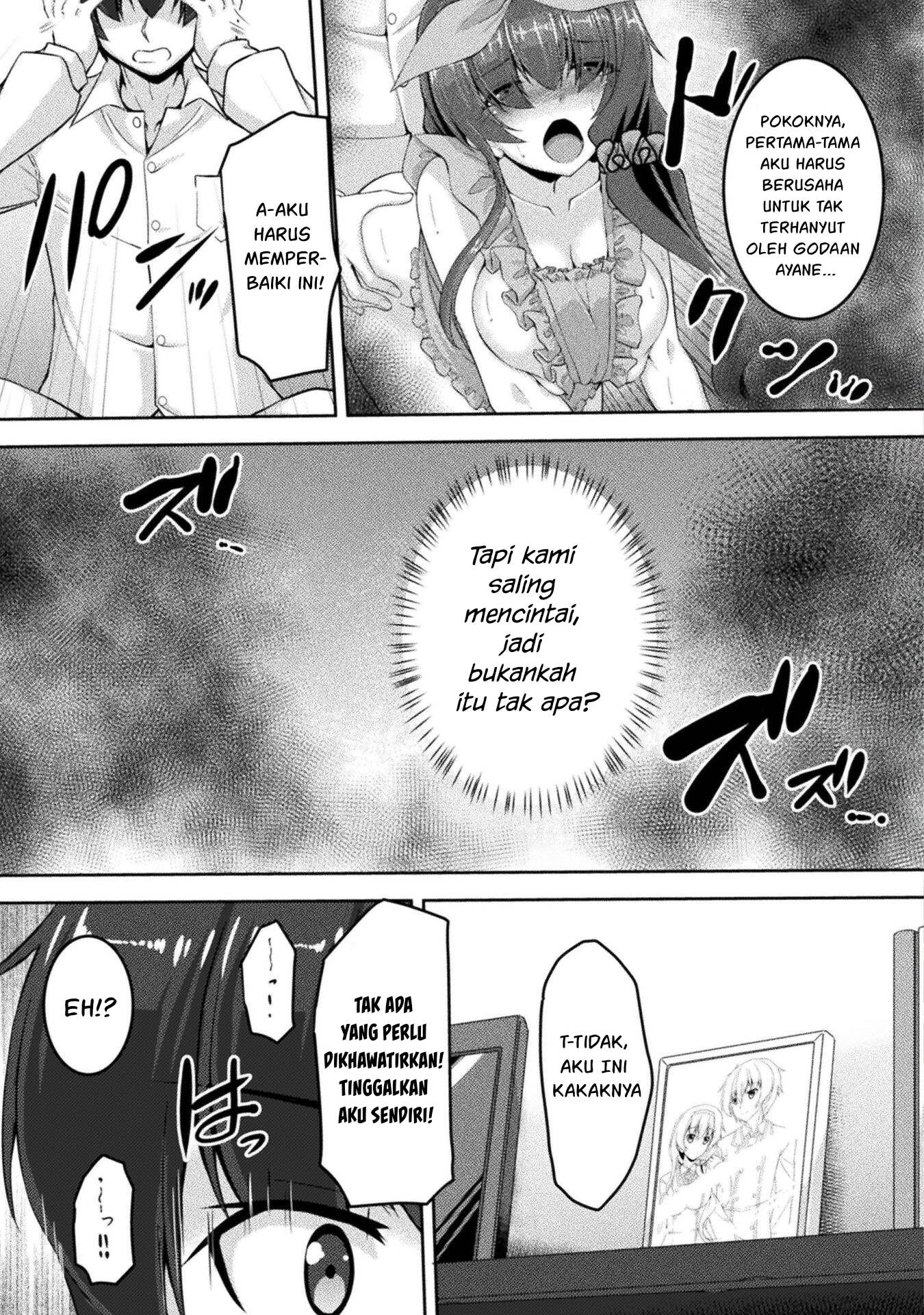 Yandere Imouto ni Aisaresugite Kozukuri Kankin Seikatsu chapter 9