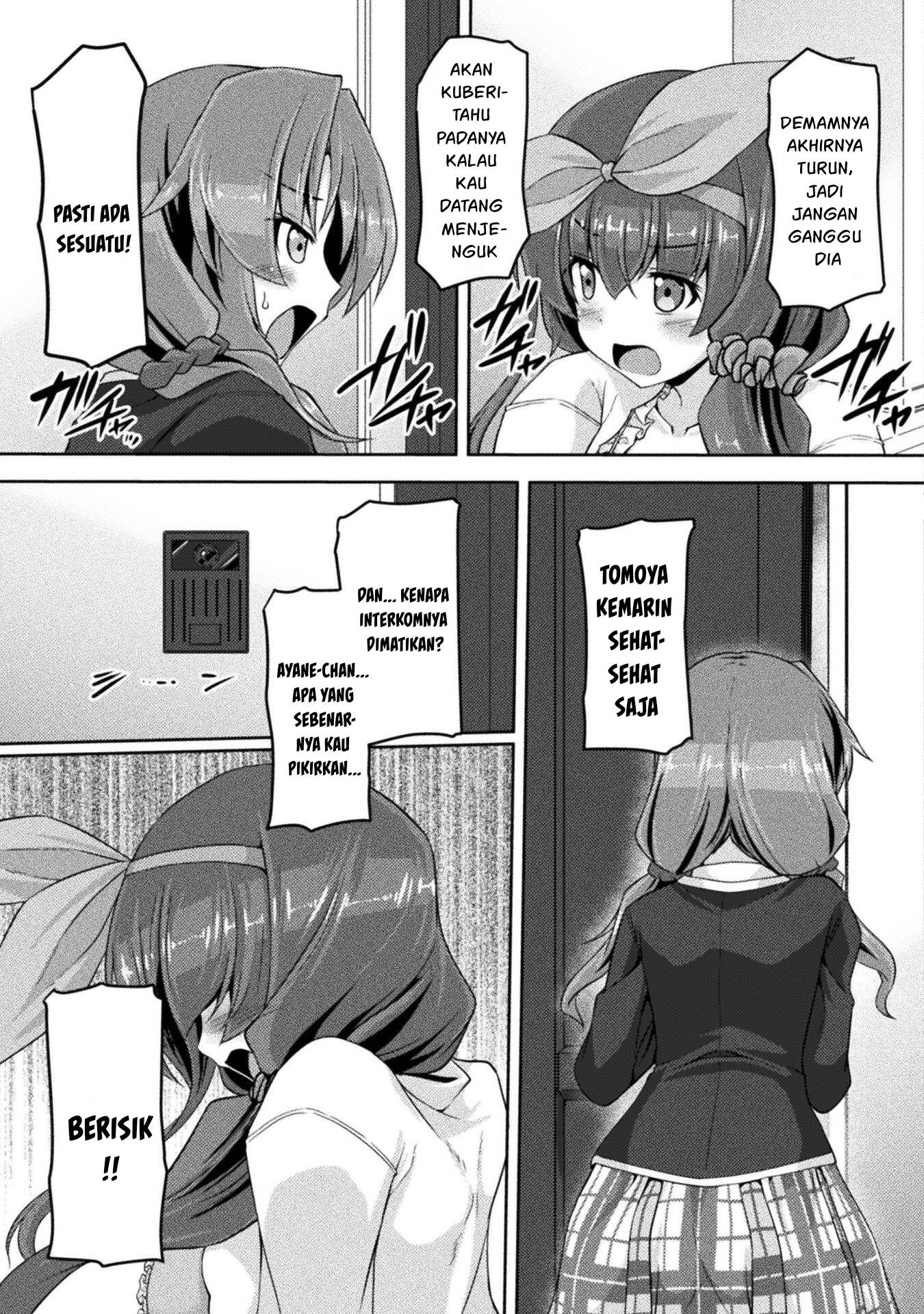 Yandere Imouto ni Aisaresugite Kozukuri Kankin Seikatsu chapter 9