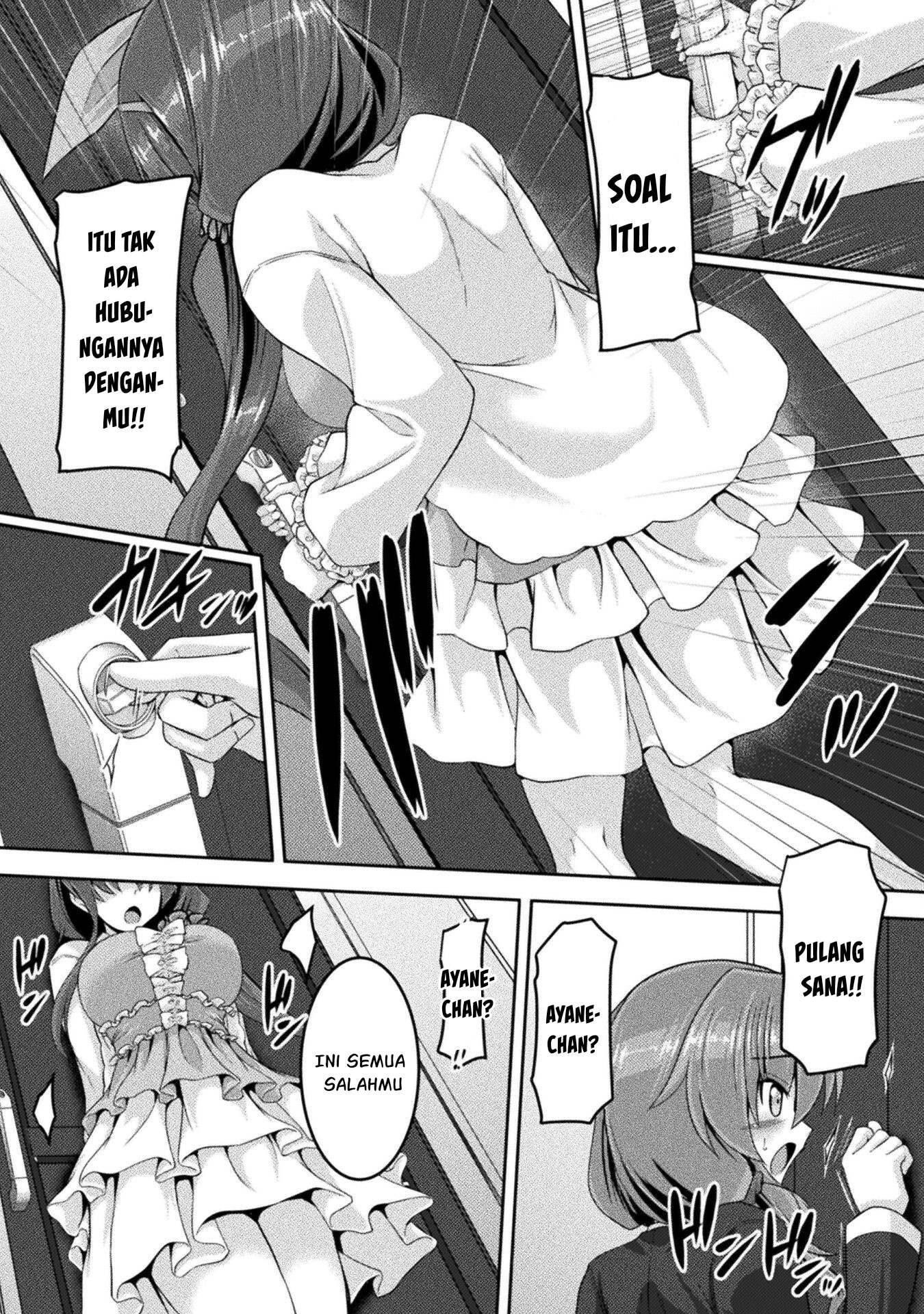 Yandere Imouto ni Aisaresugite Kozukuri Kankin Seikatsu chapter 9