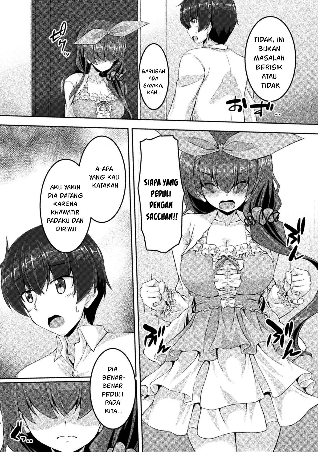 Yandere Imouto ni Aisaresugite Kozukuri Kankin Seikatsu chapter 9