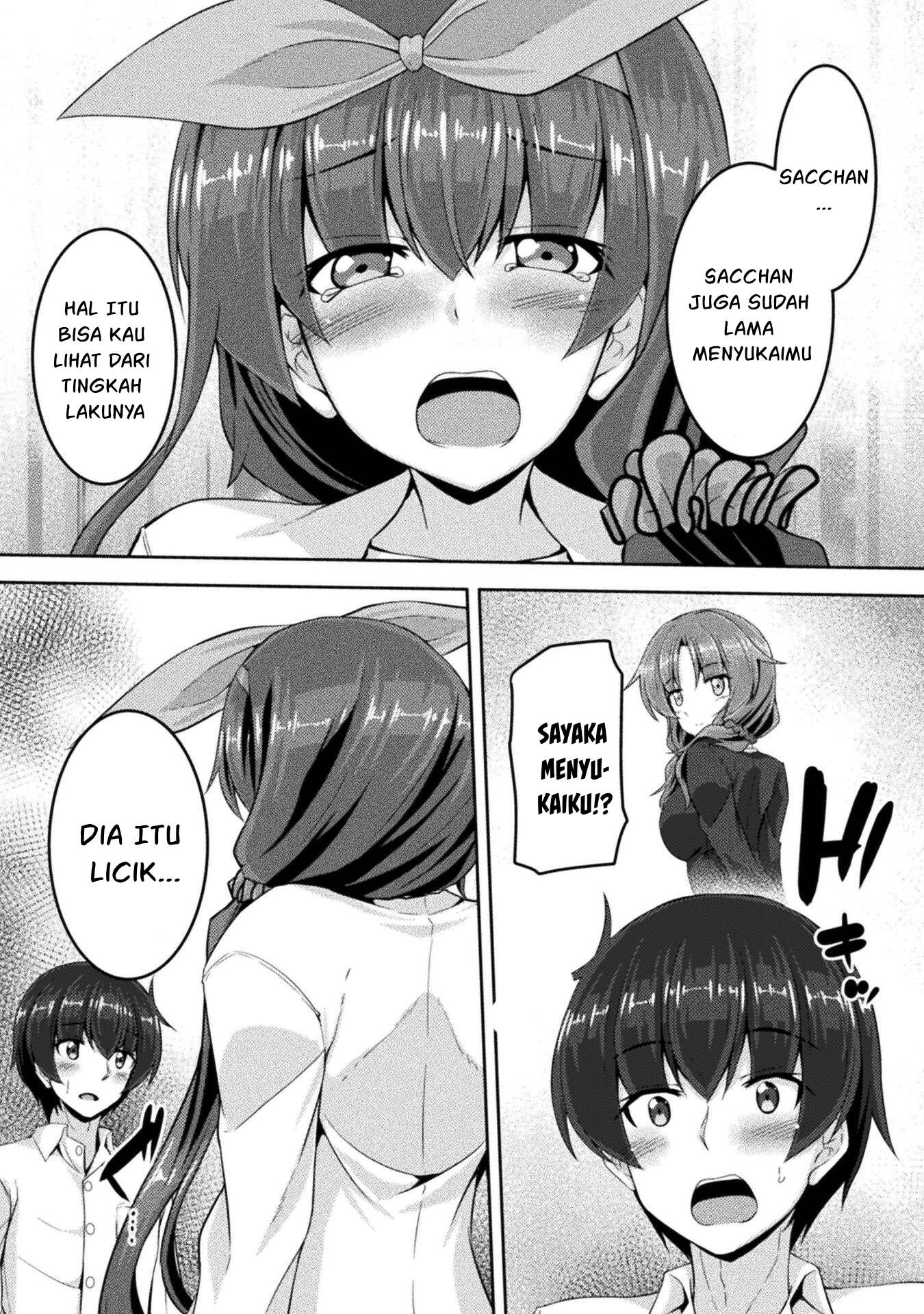 Yandere Imouto ni Aisaresugite Kozukuri Kankin Seikatsu chapter 9