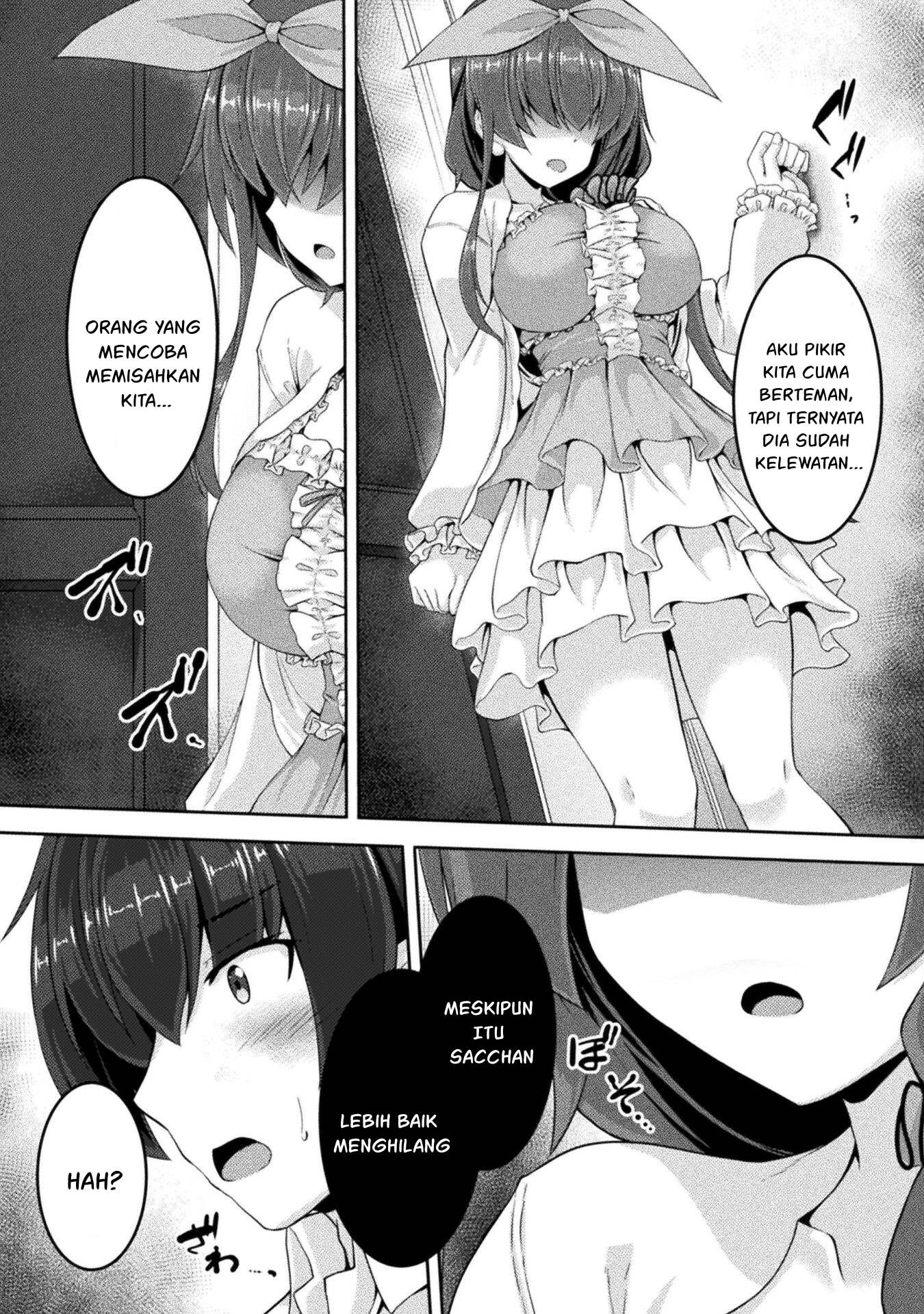 Yandere Imouto ni Aisaresugite Kozukuri Kankin Seikatsu chapter 9