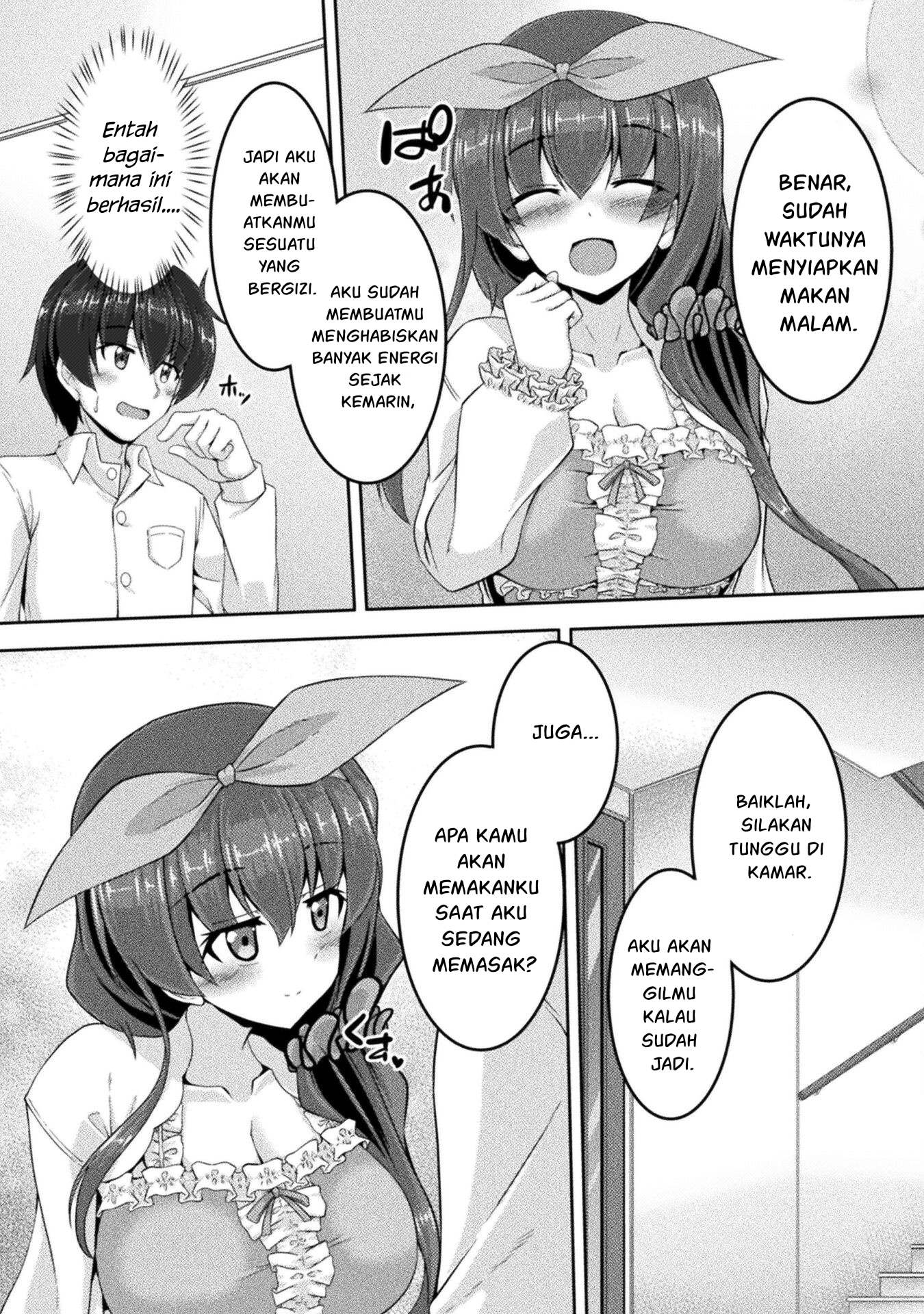 Yandere Imouto ni Aisaresugite Kozukuri Kankin Seikatsu chapter 9