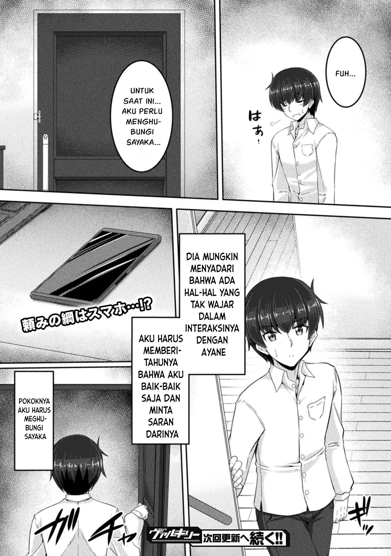 Yandere Imouto ni Aisaresugite Kozukuri Kankin Seikatsu chapter 9