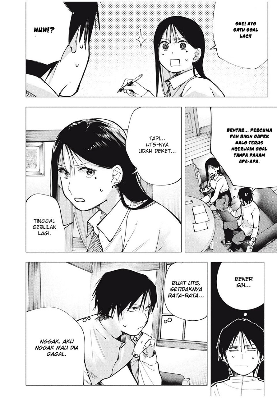 Yane no Shita no Artemis chapter 4