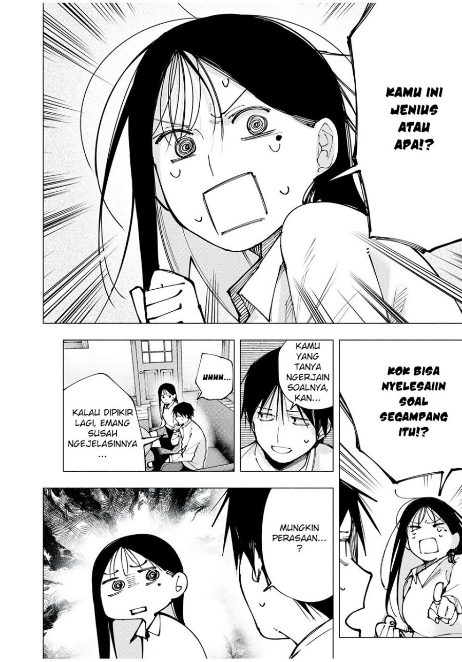 Yane no Shita no Artemis chapter 4