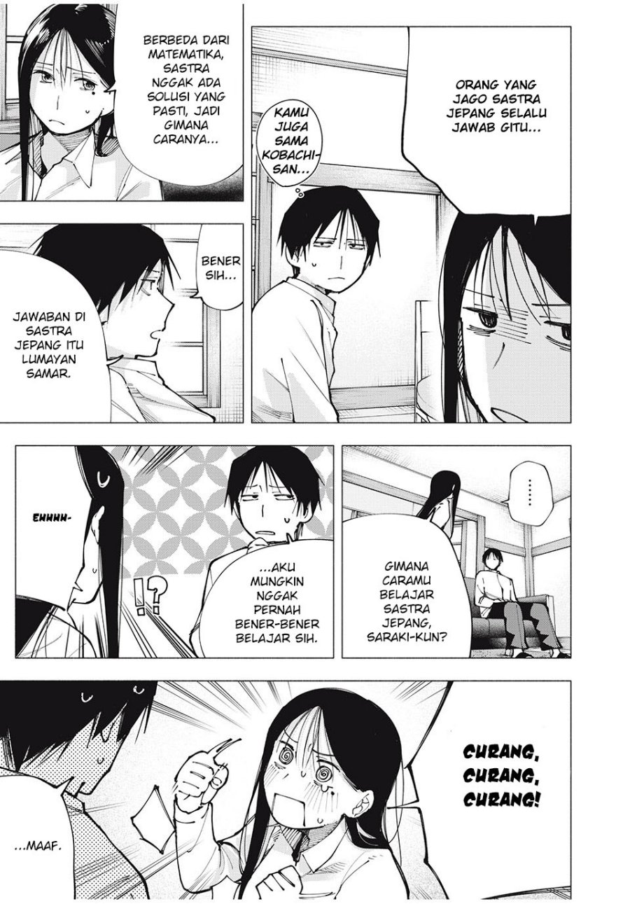 Yane no Shita no Artemis chapter 4