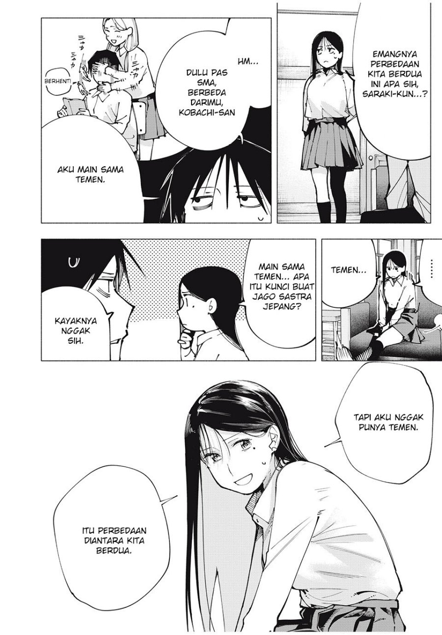 Yane no Shita no Artemis chapter 4