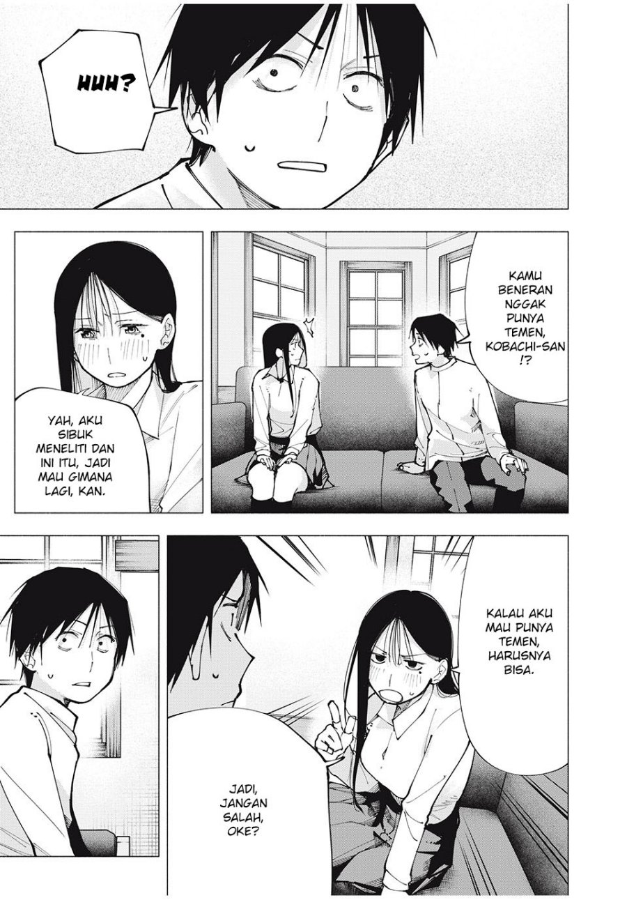 Yane no Shita no Artemis chapter 4