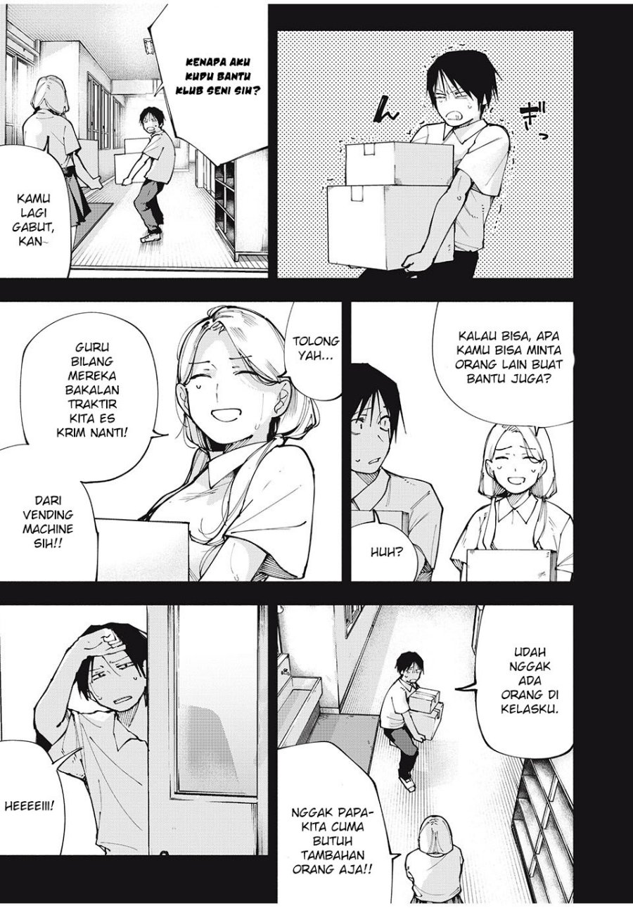 Yane no Shita no Artemis chapter 4