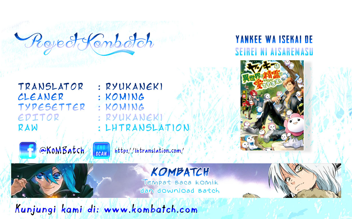 Yankee wa Isekai de Seirei ni Aisaremasu chapter 4