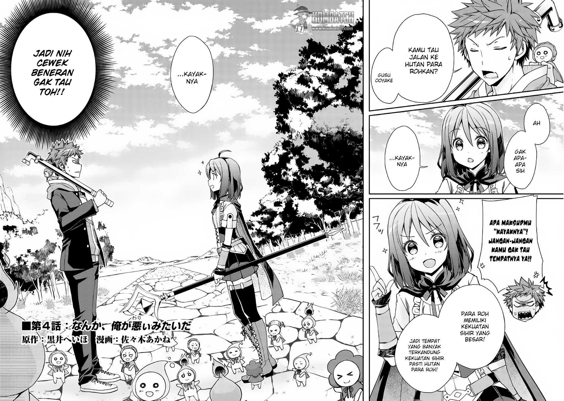 Yankee wa Isekai de Seirei ni Aisaremasu chapter 4