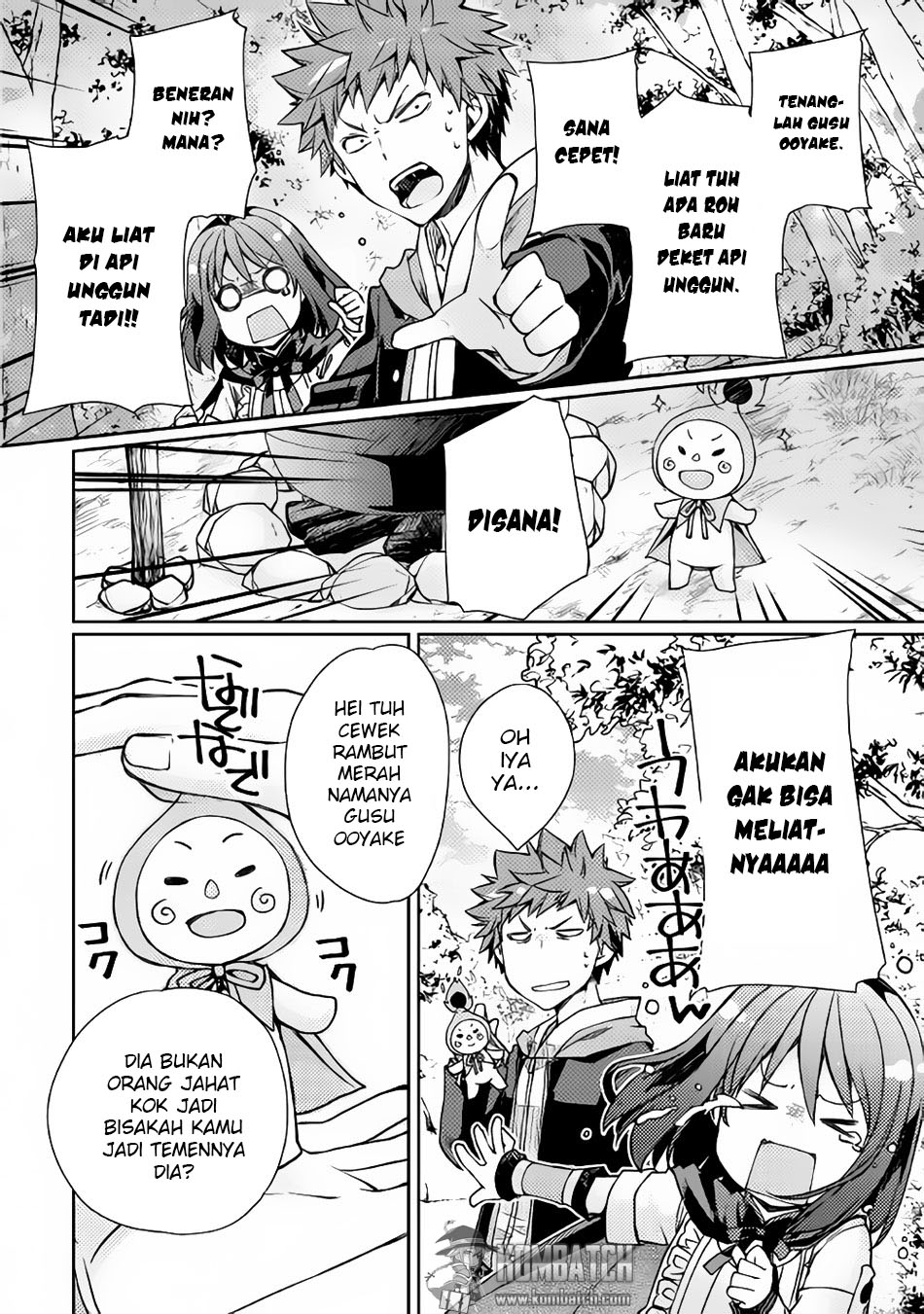 Yankee wa Isekai de Seirei ni Aisaremasu chapter 4