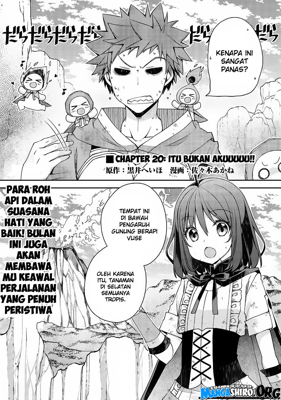 Yankee wa Isekai de Seirei ni Aisaremasu chapter 20
