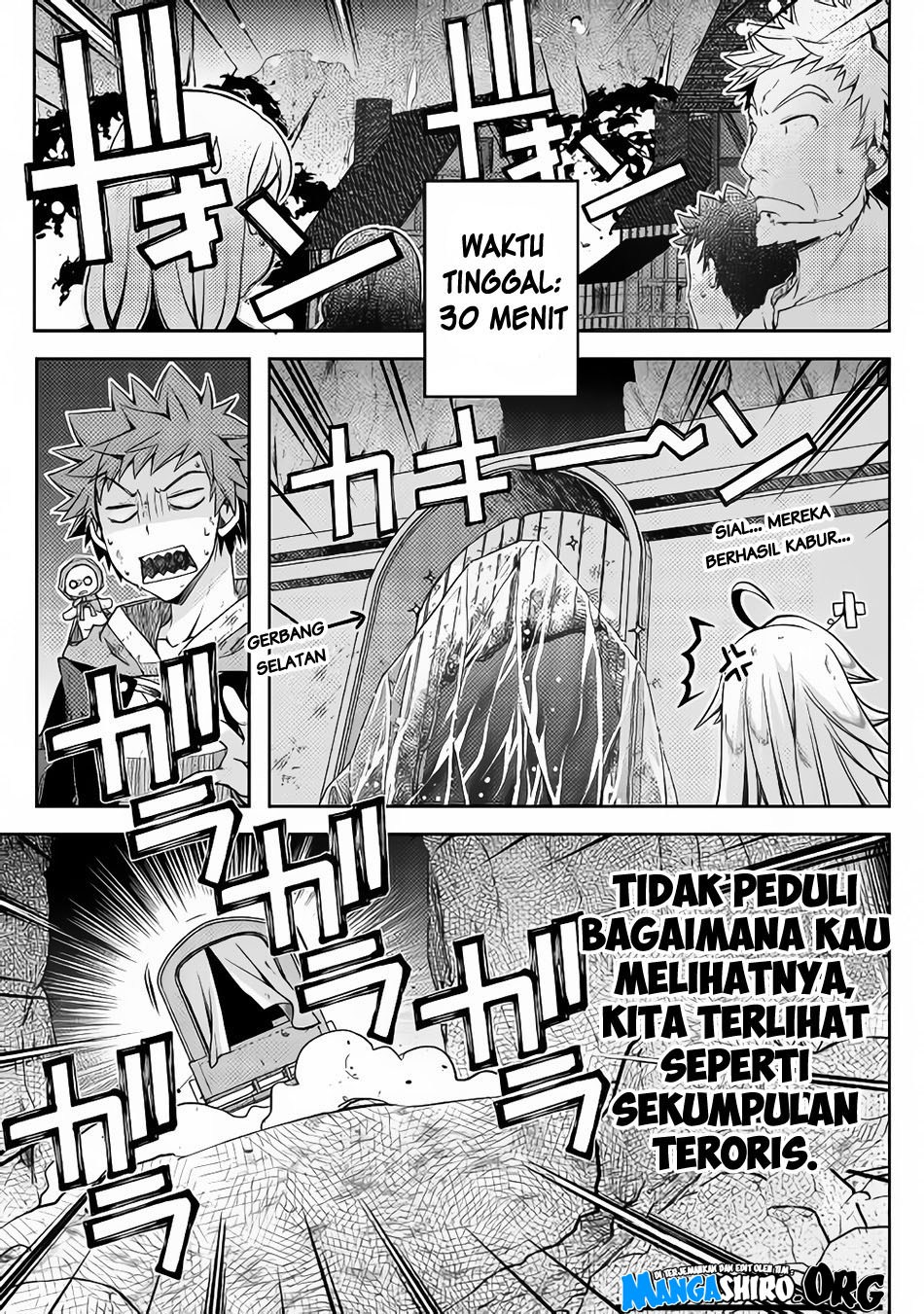 Yankee wa Isekai de Seirei ni Aisaremasu chapter 20
