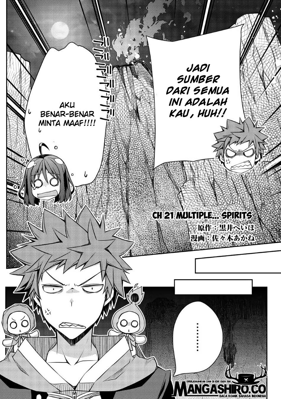 Yankee wa Isekai de Seirei ni Aisaremasu chapter 21