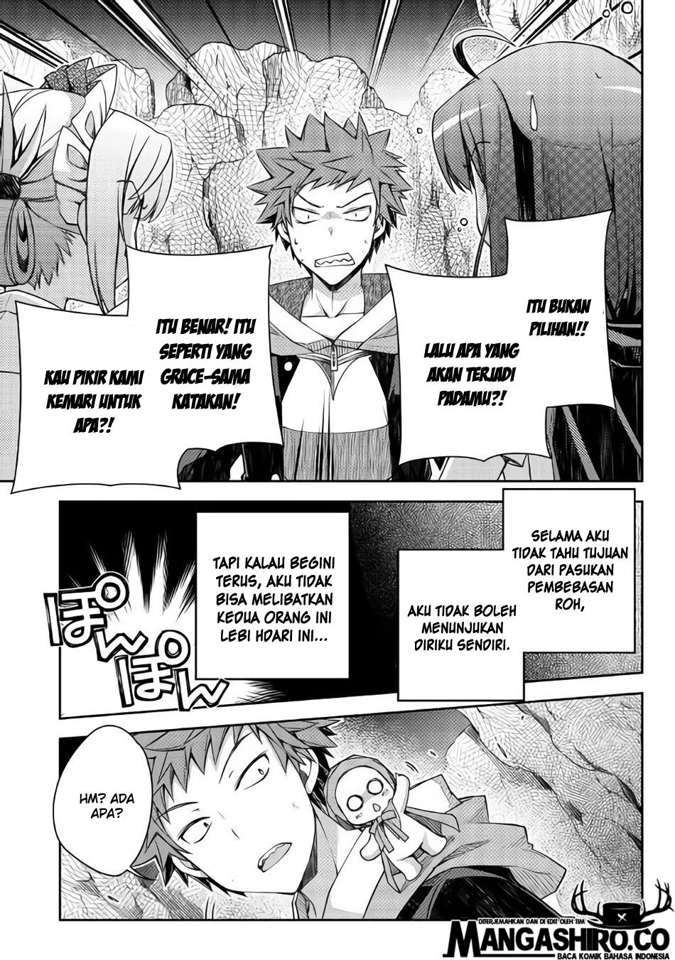 Yankee wa Isekai de Seirei ni Aisaremasu chapter 21