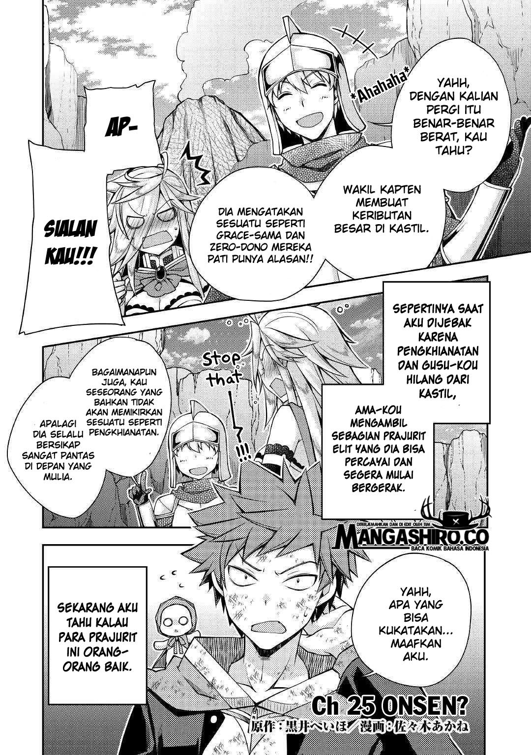 Yankee wa Isekai de Seirei ni Aisaremasu chapter 25