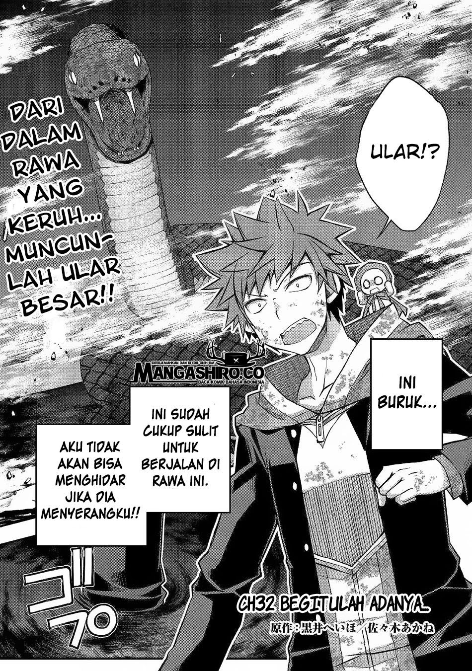 Yankee wa Isekai de Seirei ni Aisaremasu chapter 32