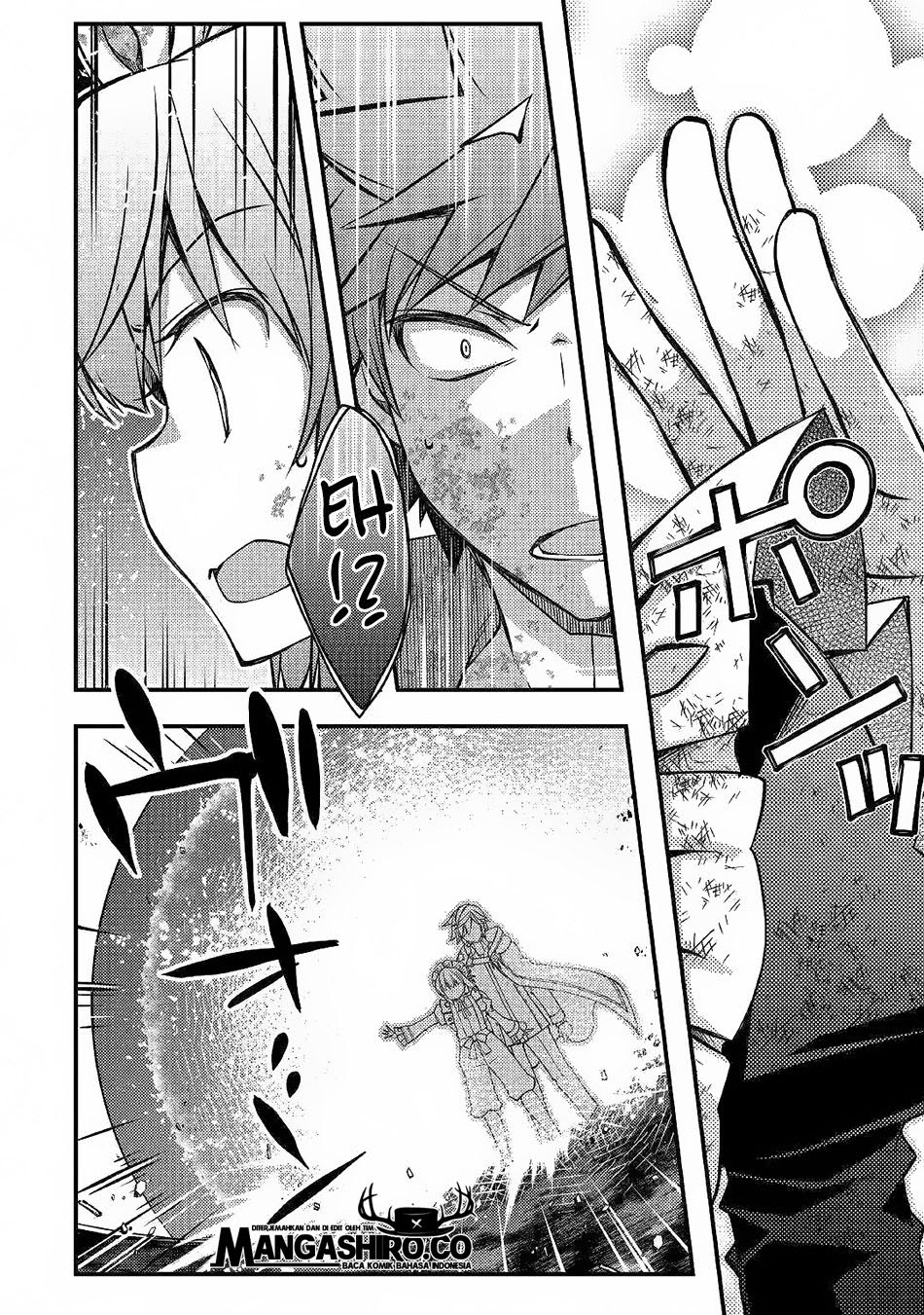 Yankee wa Isekai de Seirei ni Aisaremasu chapter 32