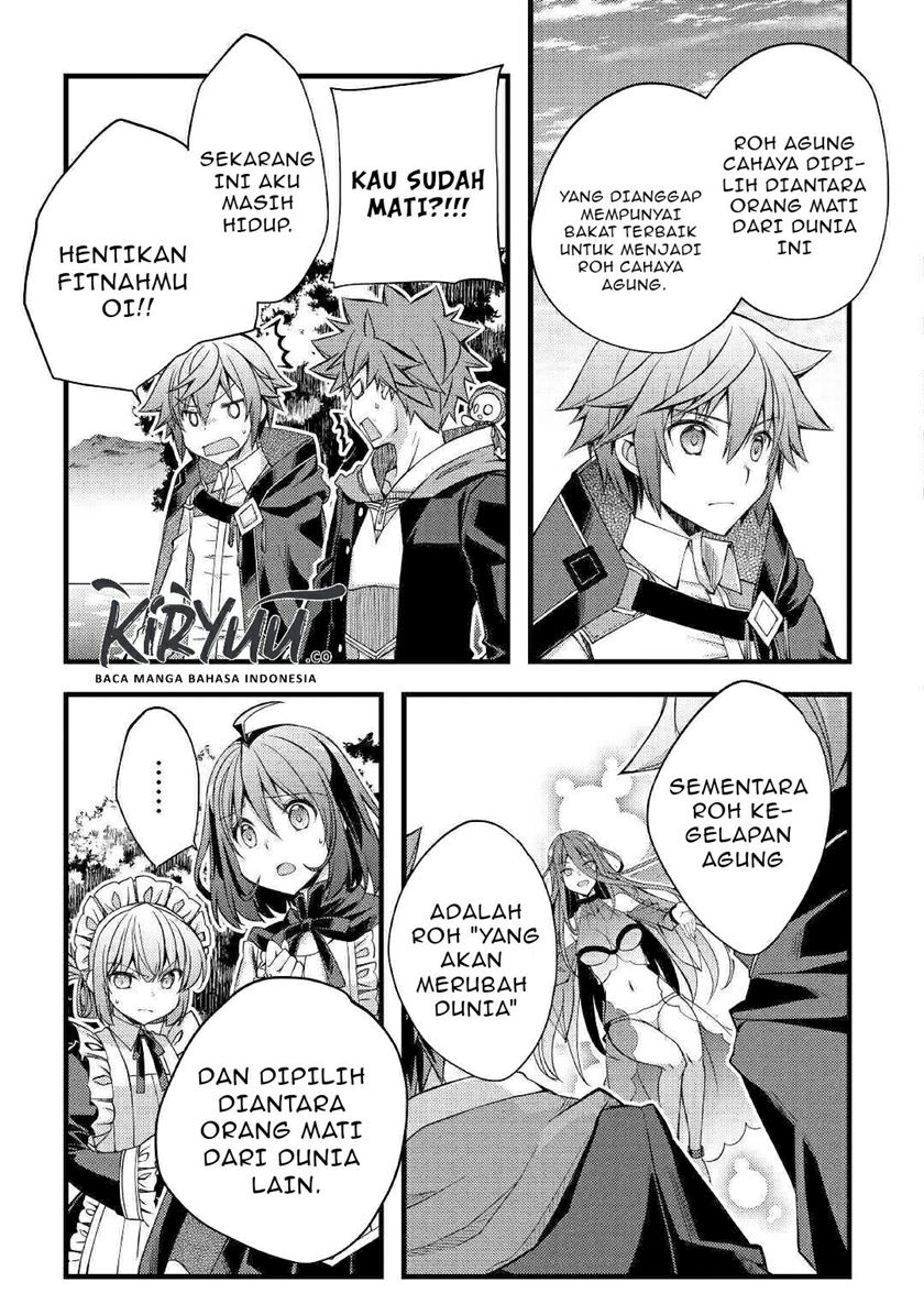 Yankee wa Isekai de Seirei ni Aisaremasu chapter 34