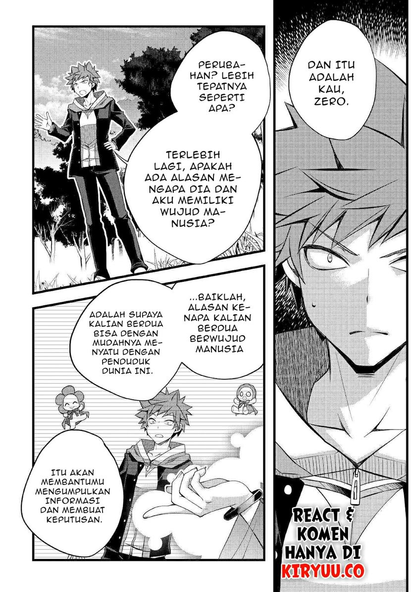 Yankee wa Isekai de Seirei ni Aisaremasu chapter 34