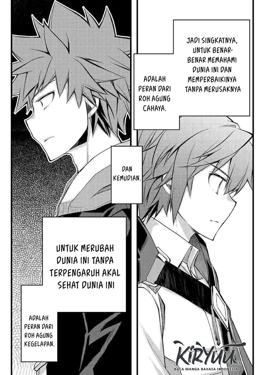 Yankee wa Isekai de Seirei ni Aisaremasu chapter 34