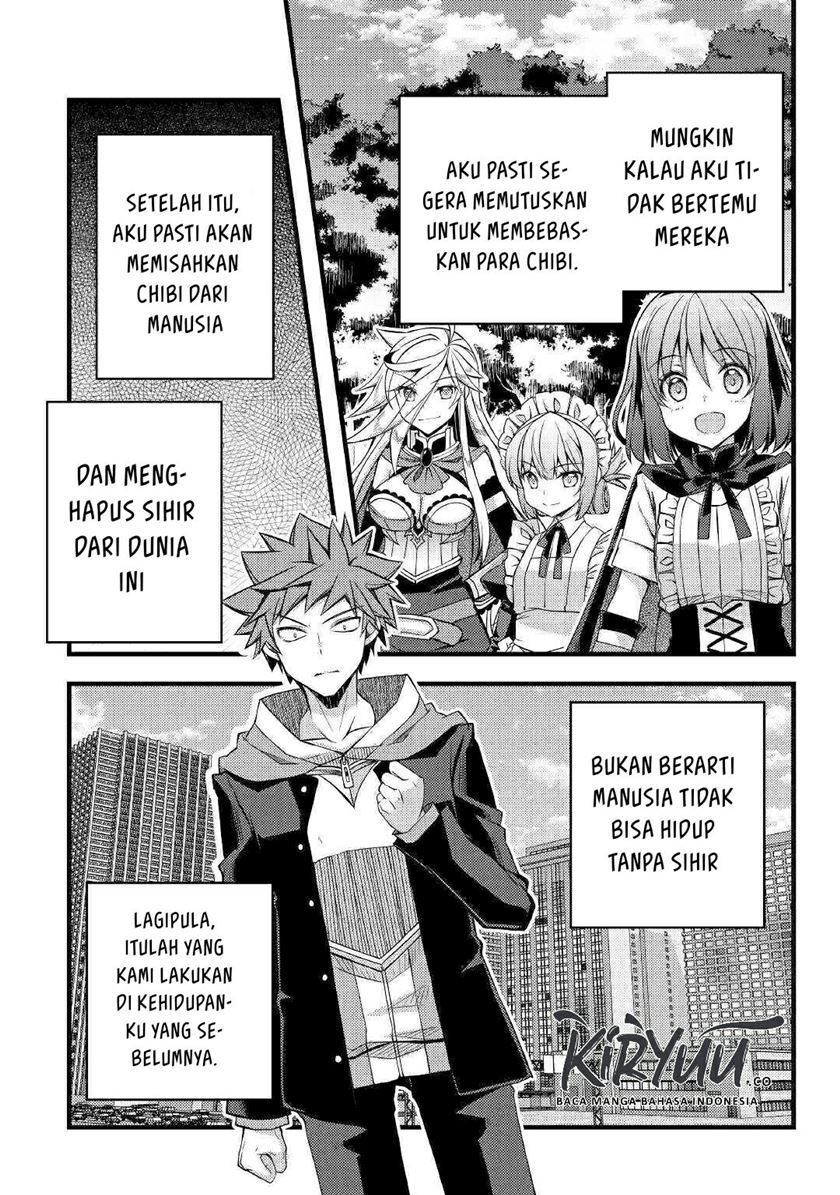 Yankee wa Isekai de Seirei ni Aisaremasu chapter 34