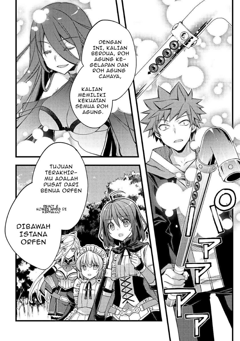 Yankee wa Isekai de Seirei ni Aisaremasu chapter 34