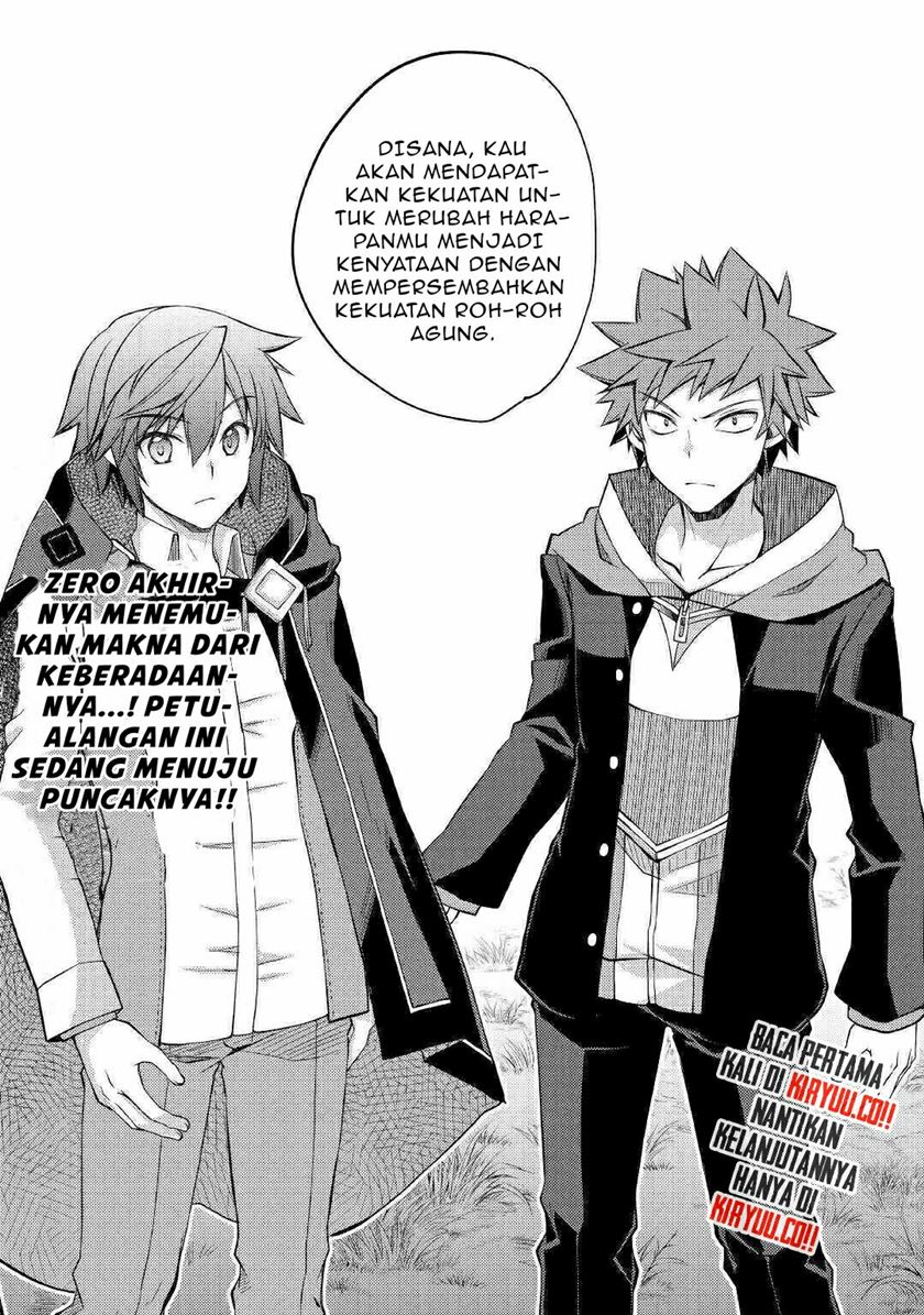 Yankee wa Isekai de Seirei ni Aisaremasu chapter 34