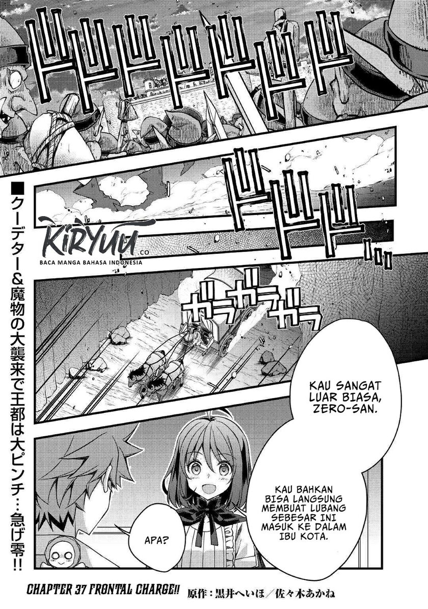 Yankee wa Isekai de Seirei ni Aisaremasu chapter 37