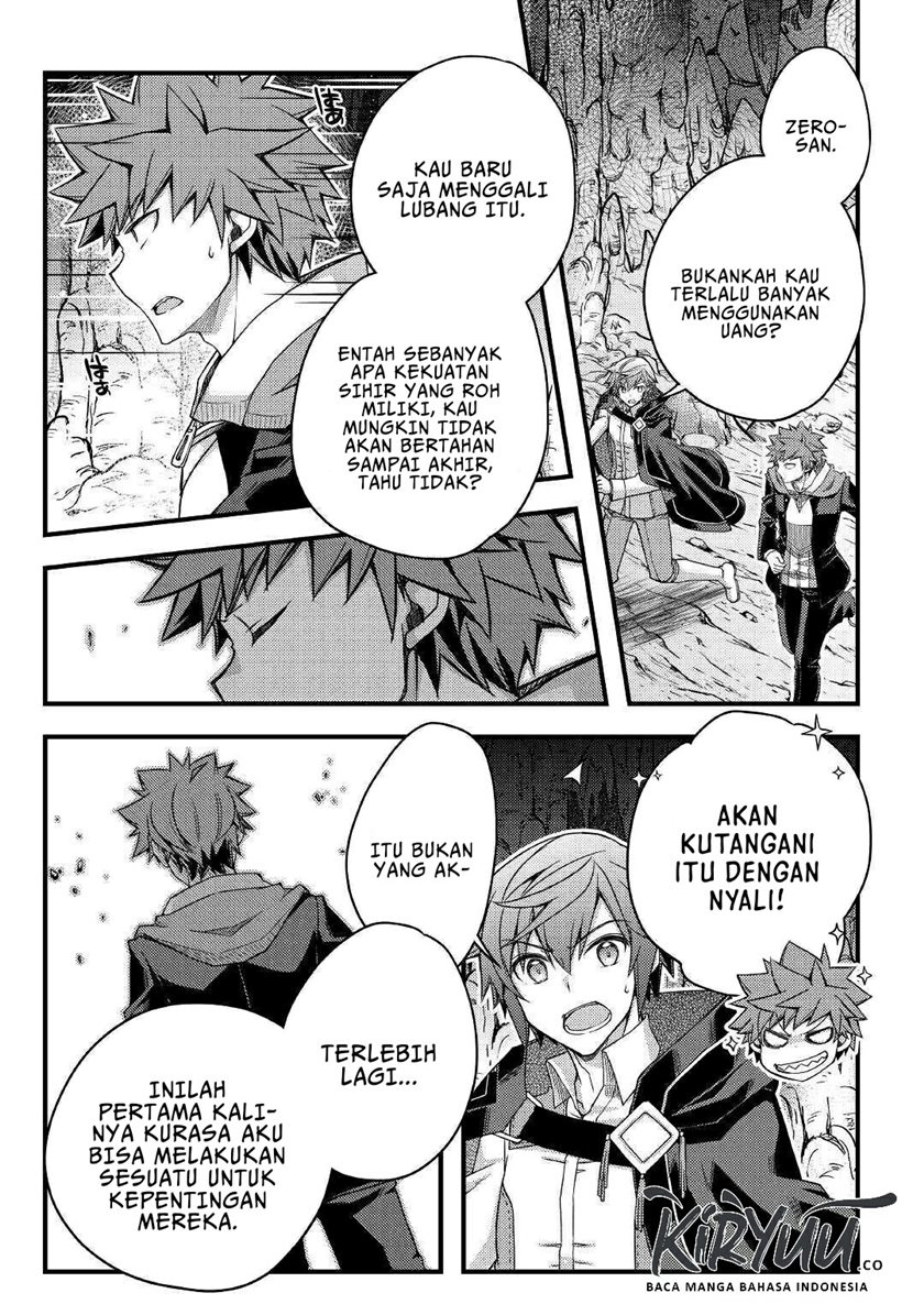 Yankee wa Isekai de Seirei ni Aisaremasu chapter 37