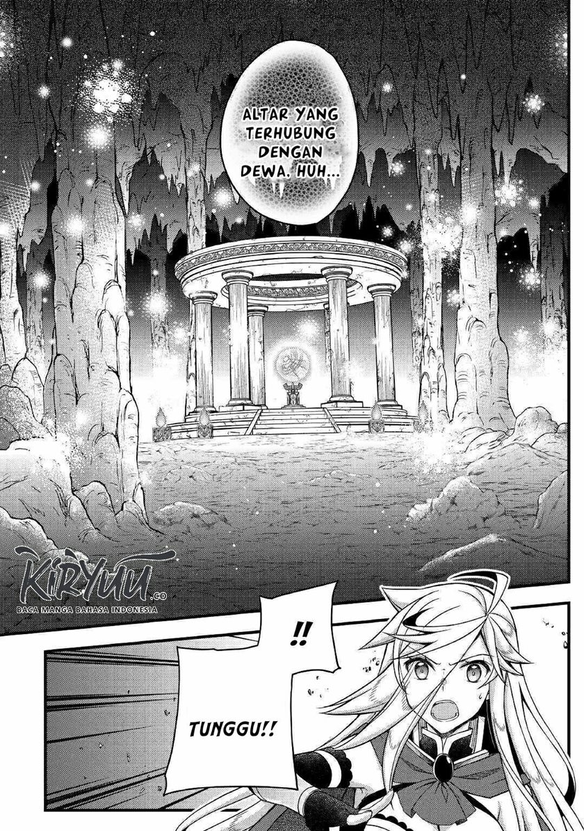 Yankee wa Isekai de Seirei ni Aisaremasu chapter 37