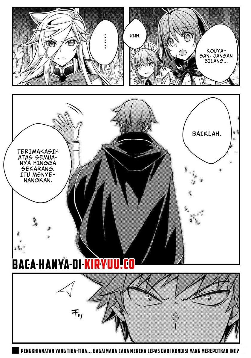 Yankee wa Isekai de Seirei ni Aisaremasu chapter 37