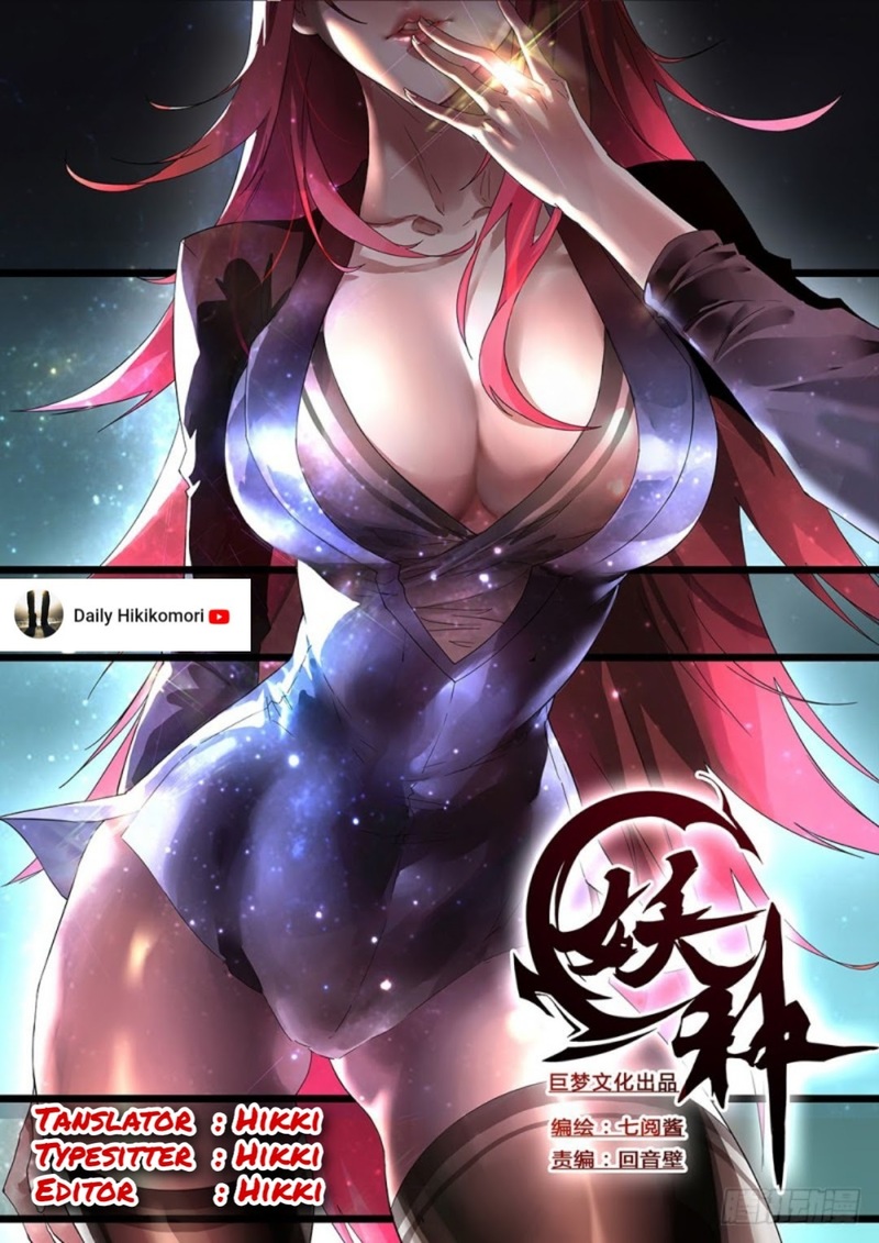 Yao Zhong chapter 4