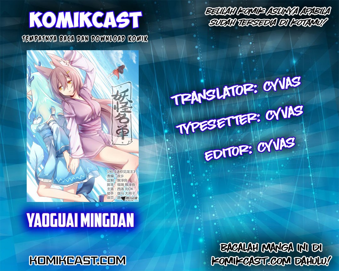 Yaoguai Mingdan Chapter 39 Bahasa Indonesia