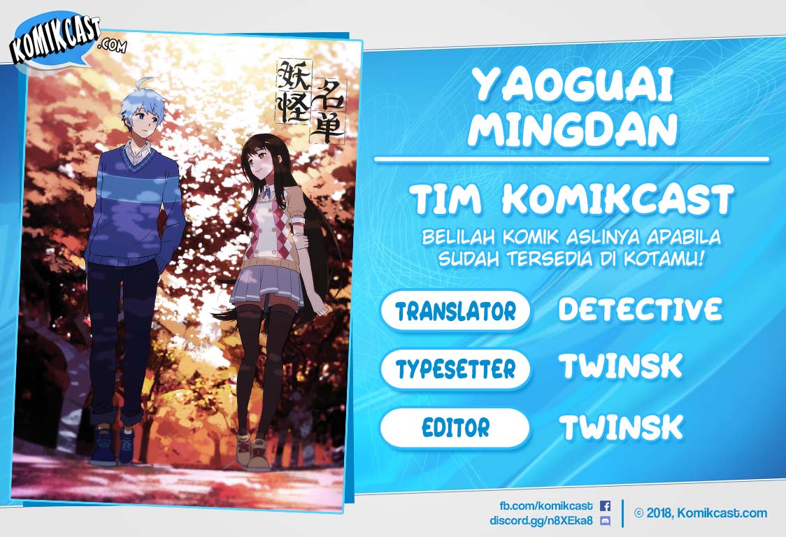 Yaoguai Mingdan Chapter 101 Bahasa Indonesia
