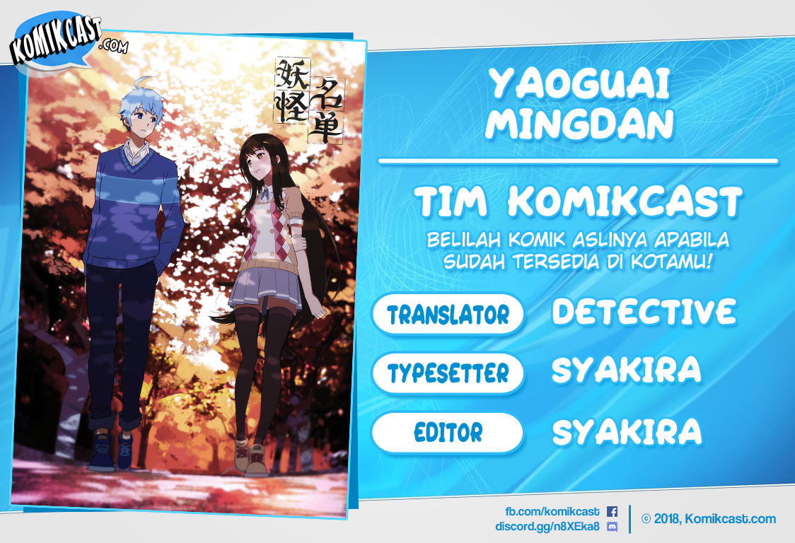 Yaoguai Mingdan Chapter 141 Bahasa Indonesia