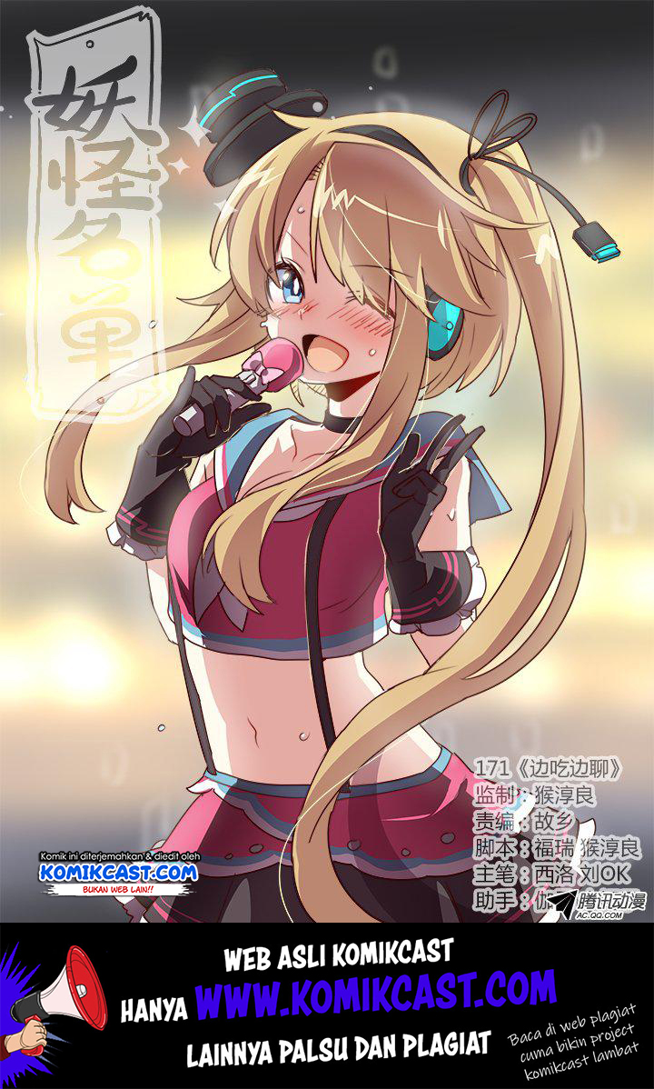 Yaoguai Mingdan Chapter 171 Bahasa Indonesia