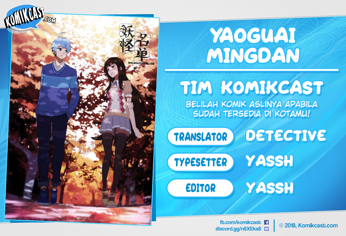 Yaoguai Mingdan Chapter 185 Bahasa Indonesia